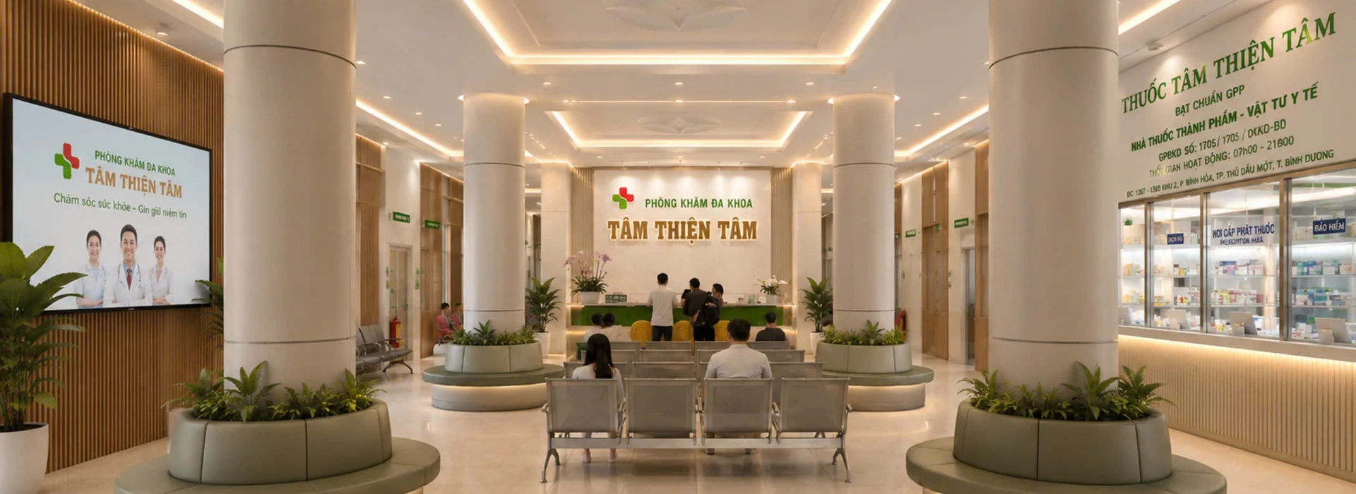 Về Chúng Tôi